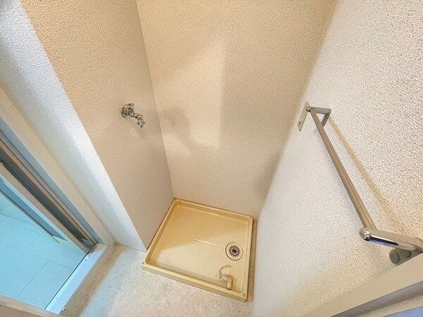 洗濯機置場