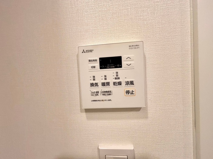 物件内観写真18　(内観写真)