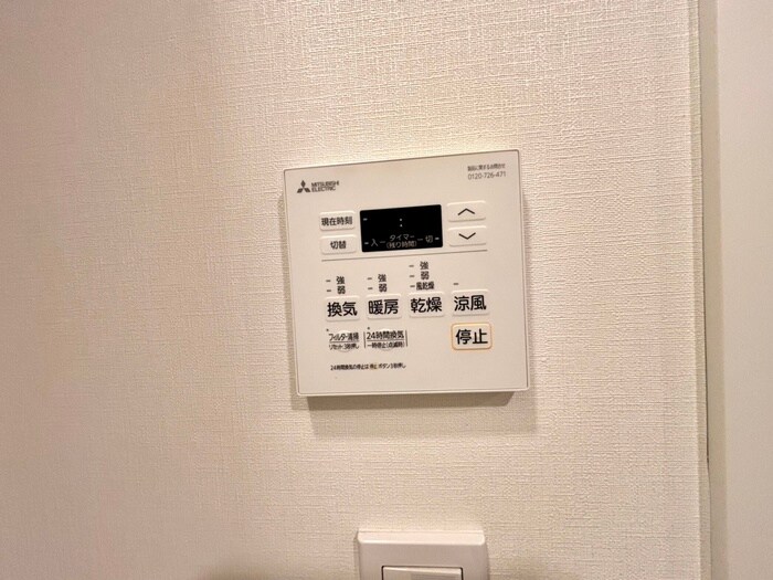 物件内観写真18　(内観写真)