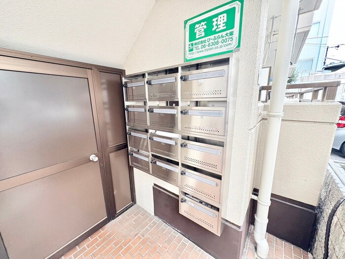 物件外観写真3　(建物設備)