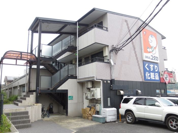 外観写真