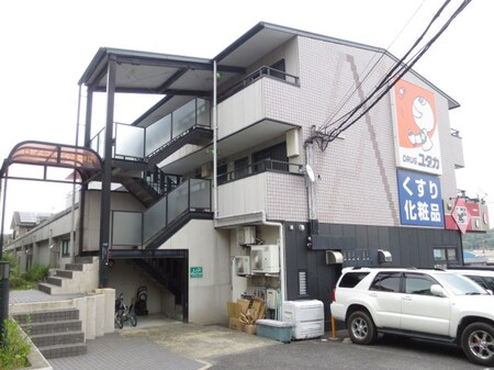 ロイヤルエクセーヌⅡ外観写真