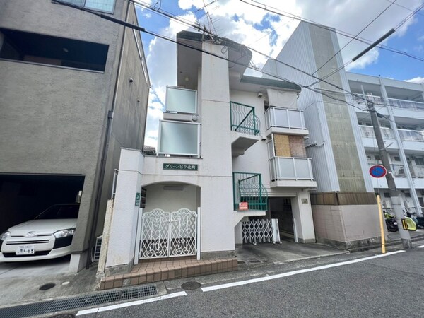 外観写真