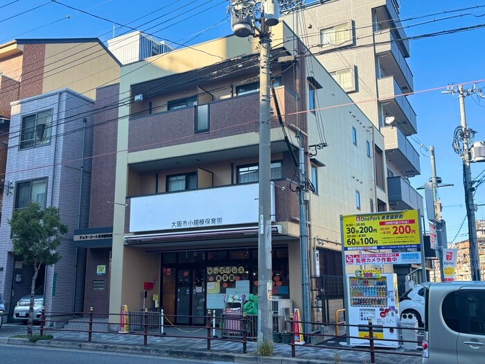 アッツ・コート美章園駅前の外観写真