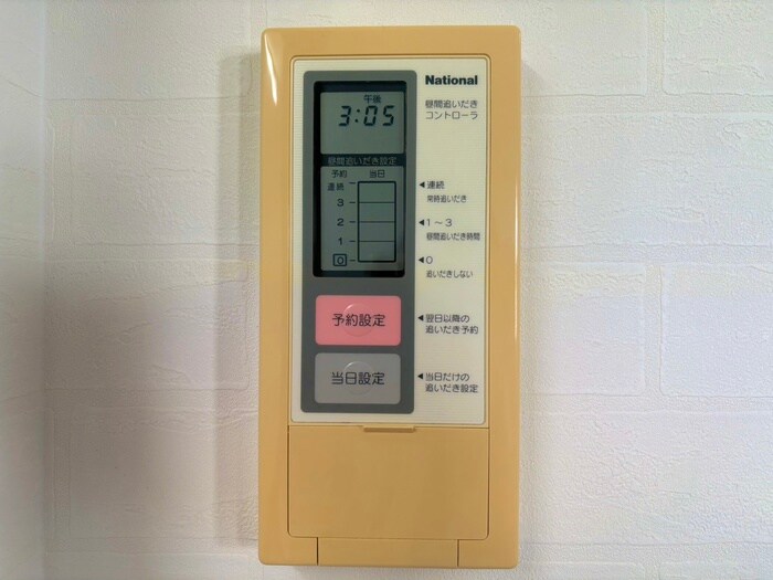 アッツ・コート美章園駅前の内観写真