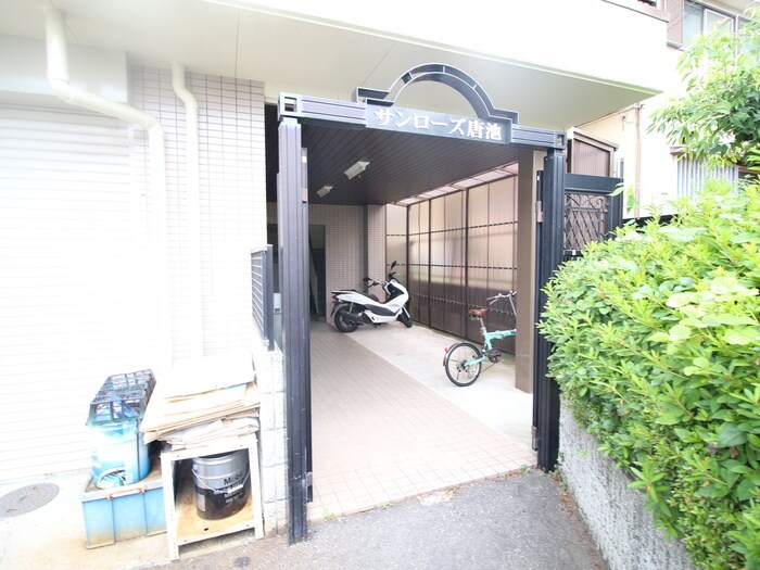 物件外観写真4　(外観写真)