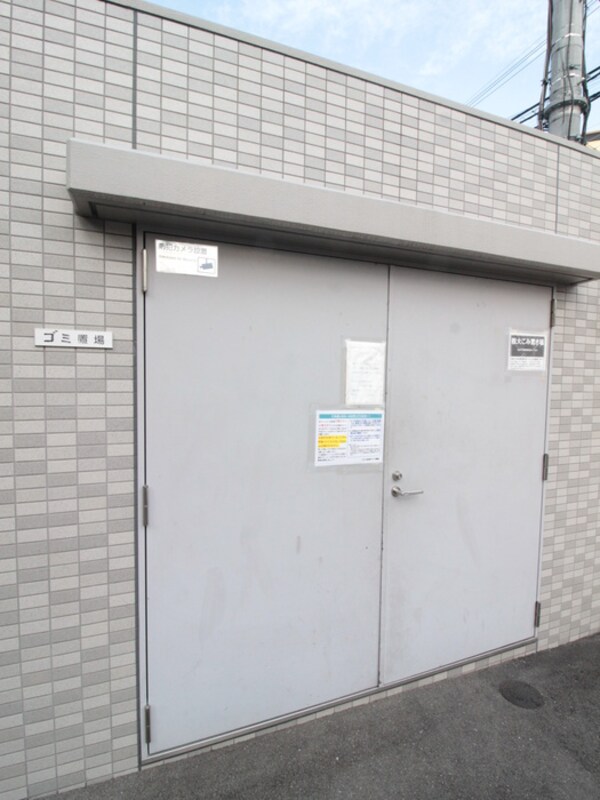 建物設備