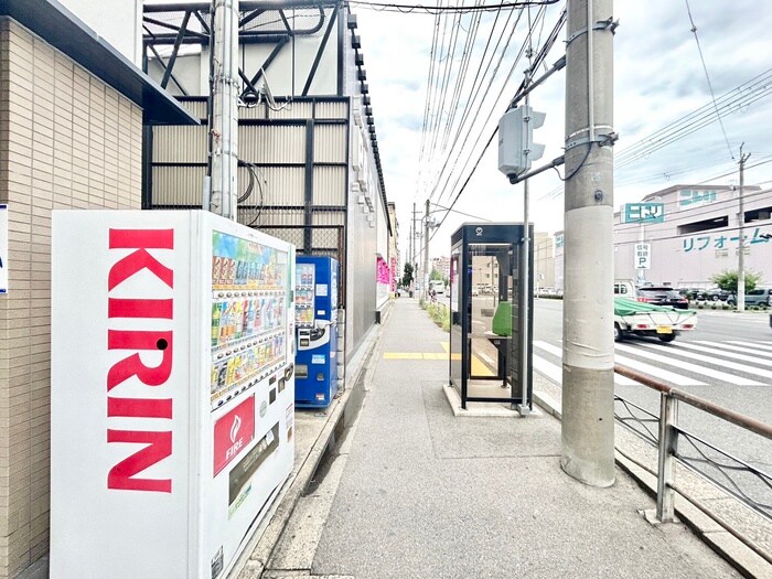 物件外観写真6　(周辺環境)