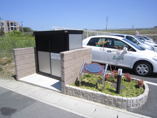 物件外観写真2　(建物設備)