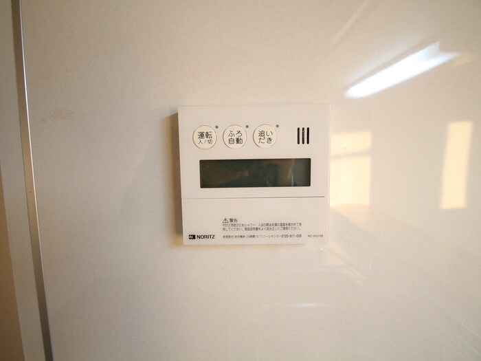 物件内観写真18　(内観写真)