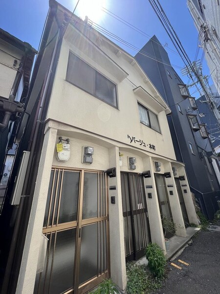 リバ－ジュ本町外観写真