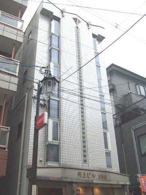 井上ビル外観写真