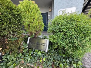 グリ－ンピア中川Ⅱ号館外観写真