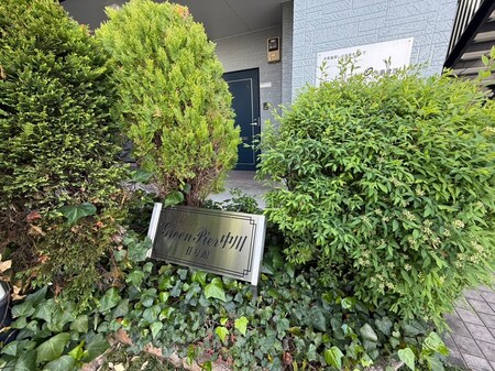グリ－ンピア中川Ⅱ号館外観写真