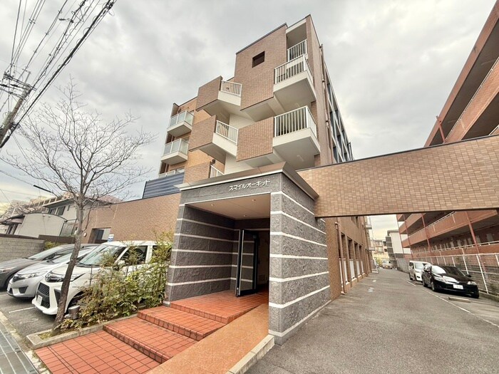 スマイルオ－キッドの外観写真