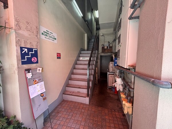 エントランス部分