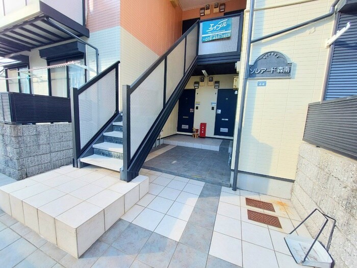 物件外観写真4　(エントランス部分)