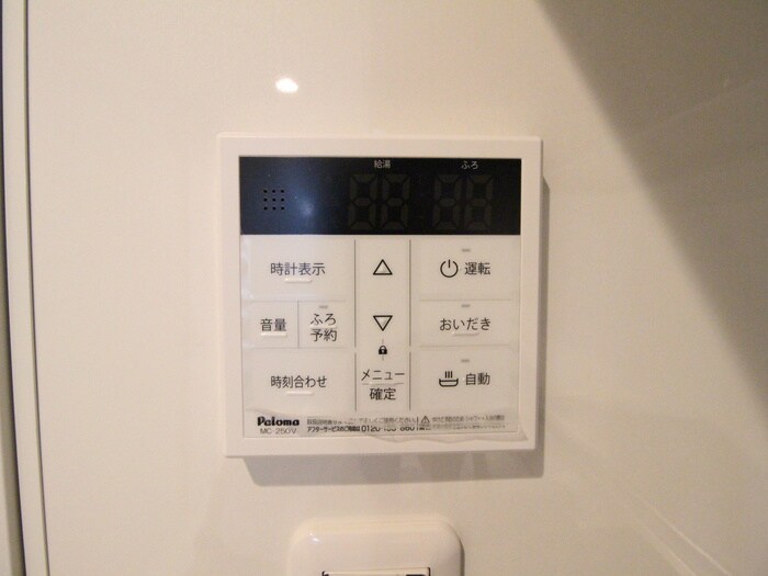 物件内観写真17　(内観写真)