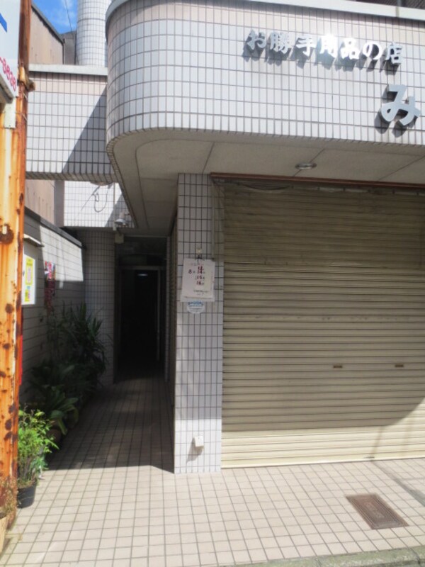 エントランス部分