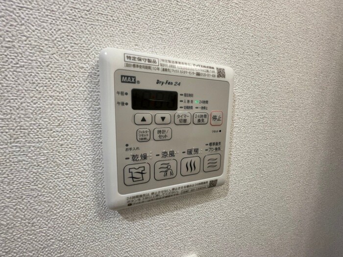 物件内観写真16　(内観写真)