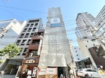 建築中
