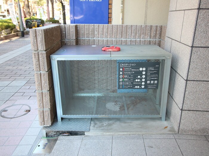 物件外観写真6　(建物設備)