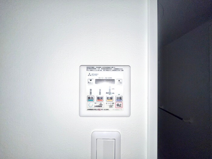 物件内観写真13　(内観写真)