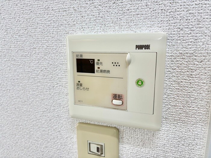 物件内観写真15　(内観写真)