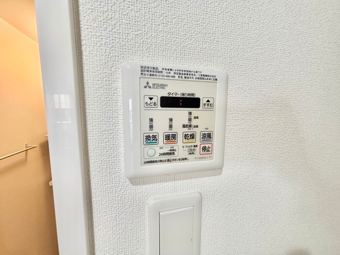 物件内観写真21　(内観写真)