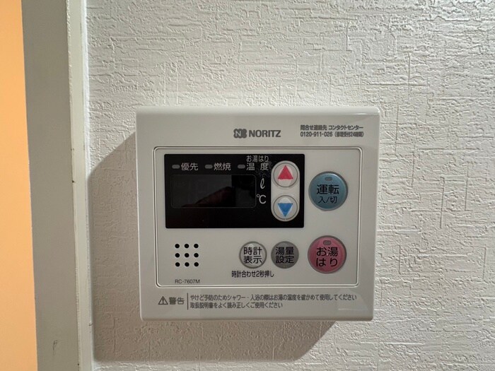 物件内観写真21　(内観写真)