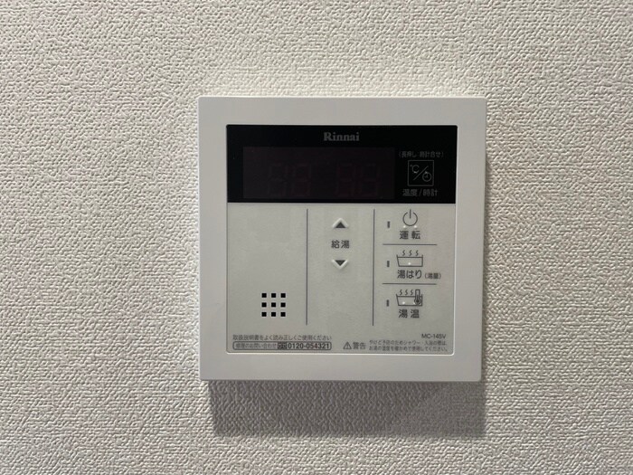 物件内観写真21　(内観写真)