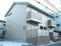 セジュール平元