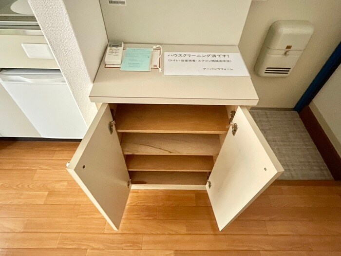 物件内観写真12　(靴箱)
