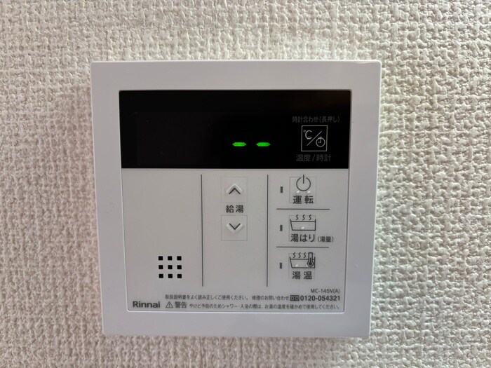 物件内観写真22　(内観写真)