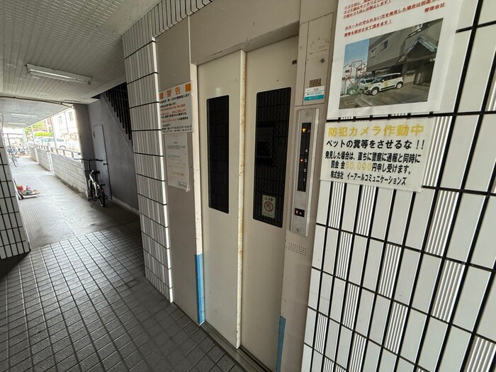 物件外観写真2　(建物設備)