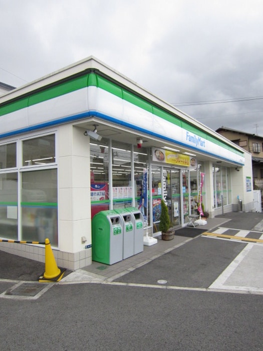 ファミリーマート
