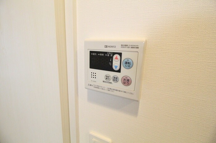 物件内観写真20　(内観写真)