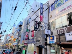 第五誠ビル外観写真