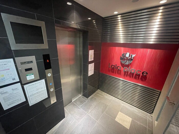 物件外観写真4　(建物設備)