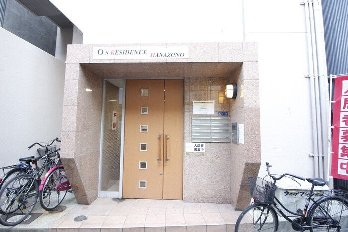 物件外観写真2　(エントランス部分)