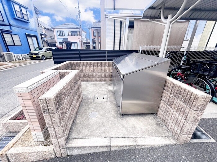 物件外観写真4　(周辺環境)