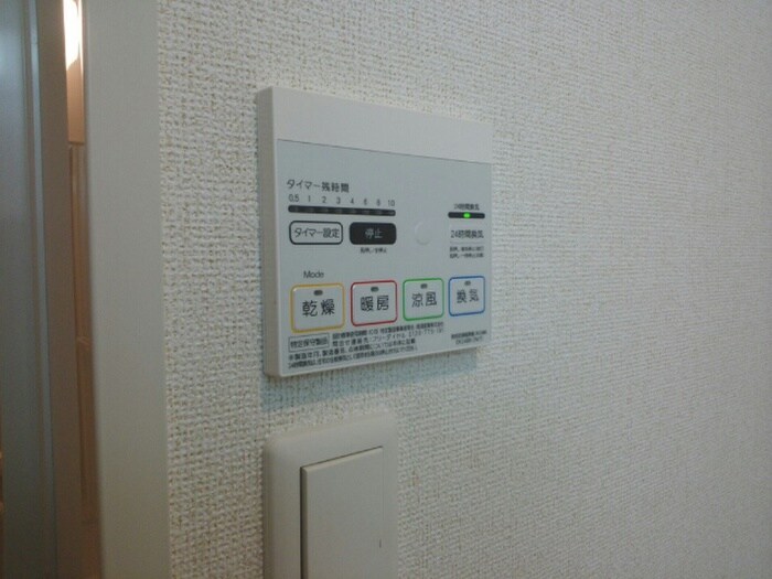 物件内観写真18　(内観写真)