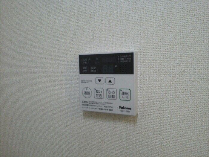 物件内観写真21　(内観写真)