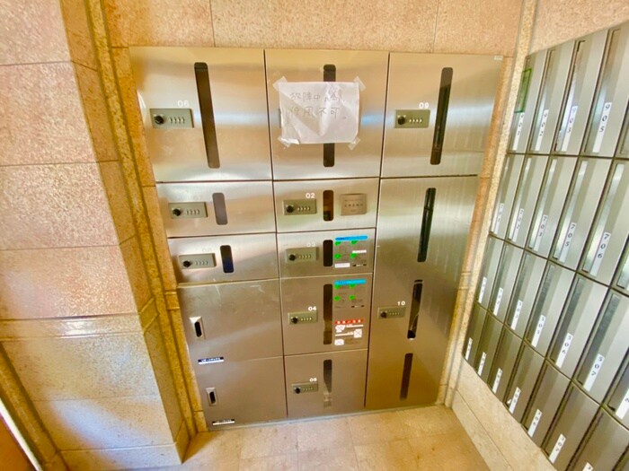 物件外観写真4　(建物設備)