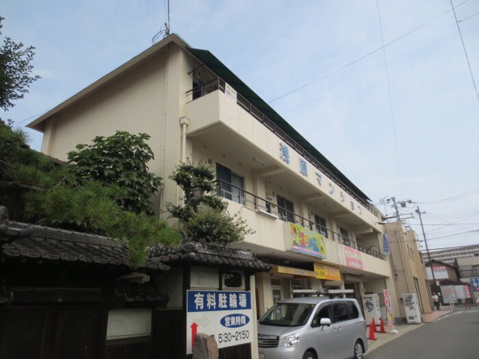 物件外観写真1　(外観写真)