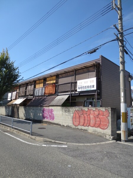 石田ハイツ外観写真