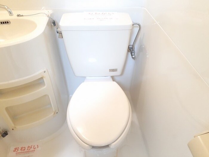 物件内観写真16　(トイレ)