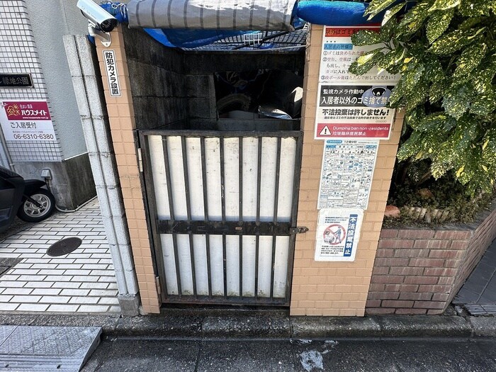 物件外観写真6　(建物設備)