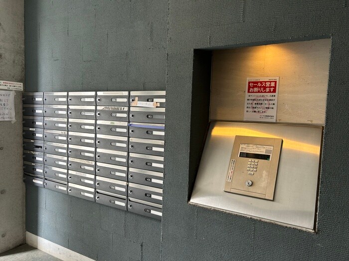 物件外観写真4　(建物設備)