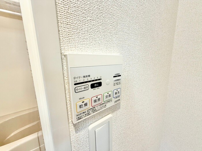 物件内観写真20　(内観写真)